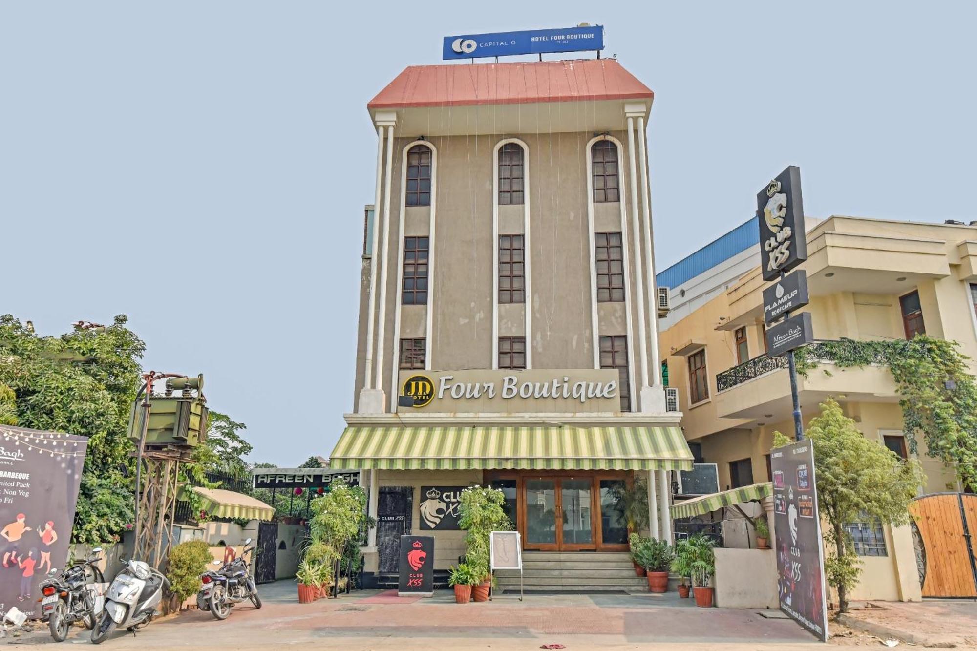 Collection O Hotel Four Boutique Kukas Экстерьер фото
